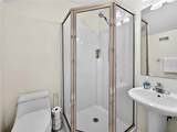 573 Nature Drive - Photo 32