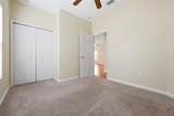 7631 20TH Drive - Photo 15