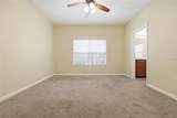 7631 20TH Drive - Photo 16
