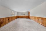 20209 49 Terrace - Photo 16