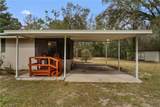 20209 49 Terrace - Photo 5