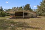 20209 49 Terrace - Photo 6