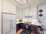 108 Maple Terrace - Photo 18