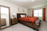 16372 190TH Street - Photo 17