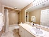 5339 9TH Lane - Photo 12