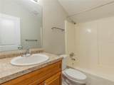 221/223 9TH Street - Photo 26