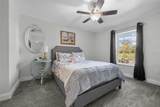 3109 Bryant Avenue - Photo 19