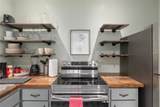 240 3RD Street - Photo 45