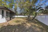 611 10TH Boulevard - Photo 42