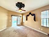 5713 45TH Drive - Photo 14