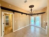 5713 45TH Drive - Photo 9