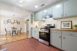 12946 Myers Ann Street - Photo 11