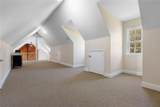 12946 Myers Ann Street - Photo 41