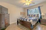 2306 42ND Drive - Photo 21