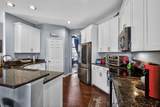 1014 Quaker Ridge Court - Photo 18