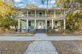 824 University Avenue - Photo 12