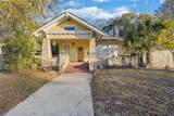 824 University Avenue - Photo 9