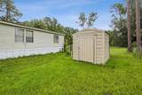 120 Shaggy Lane - Photo 4