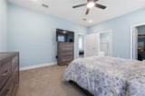 2118 Hampshire Boulevard - Photo 23