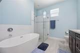 2118 Hampshire Boulevard - Photo 26
