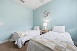 2118 Hampshire Boulevard - Photo 37