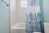 2118 Hampshire Boulevard - Photo 40