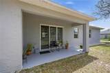 2118 Hampshire Boulevard - Photo 45