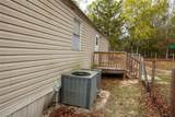 7160 Purdue Street - Photo 12