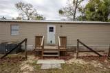 7160 Purdue Street - Photo 13