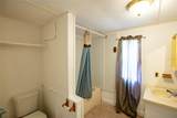 7160 Purdue Street - Photo 39