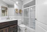 196 Clubview Circle - Photo 24