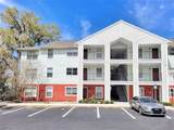 2360 Archer Road - Photo 1