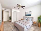 2360 Archer Road - Photo 19