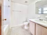 2360 Archer Road - Photo 21