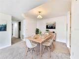 2360 Archer Road - Photo 8