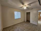 2018 70TH Terrace - Photo 17