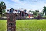 5110 County Road 240 - Photo 2