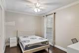 2905 Archer Road - Photo 15