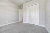 1212 132ND Boulevard - Photo 14