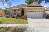 8875 73RD Lane - Photo 1