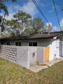 805 40TH Avenue - Photo 2
