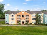 2601 Archer Road - Photo 1