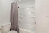 2601 Archer Road - Photo 16