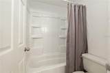 2601 Archer Road - Photo 23