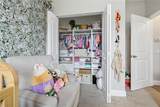 16612 191ST Way - Photo 36