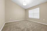 10000 52ND Avenue - Photo 16