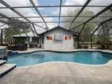 5119 Heskett Lane - Photo 19