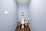 1638 King Street - Photo 25