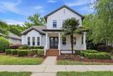 13265 6TH Avenue - Photo 2