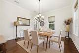 13265 6TH Avenue - Photo 6